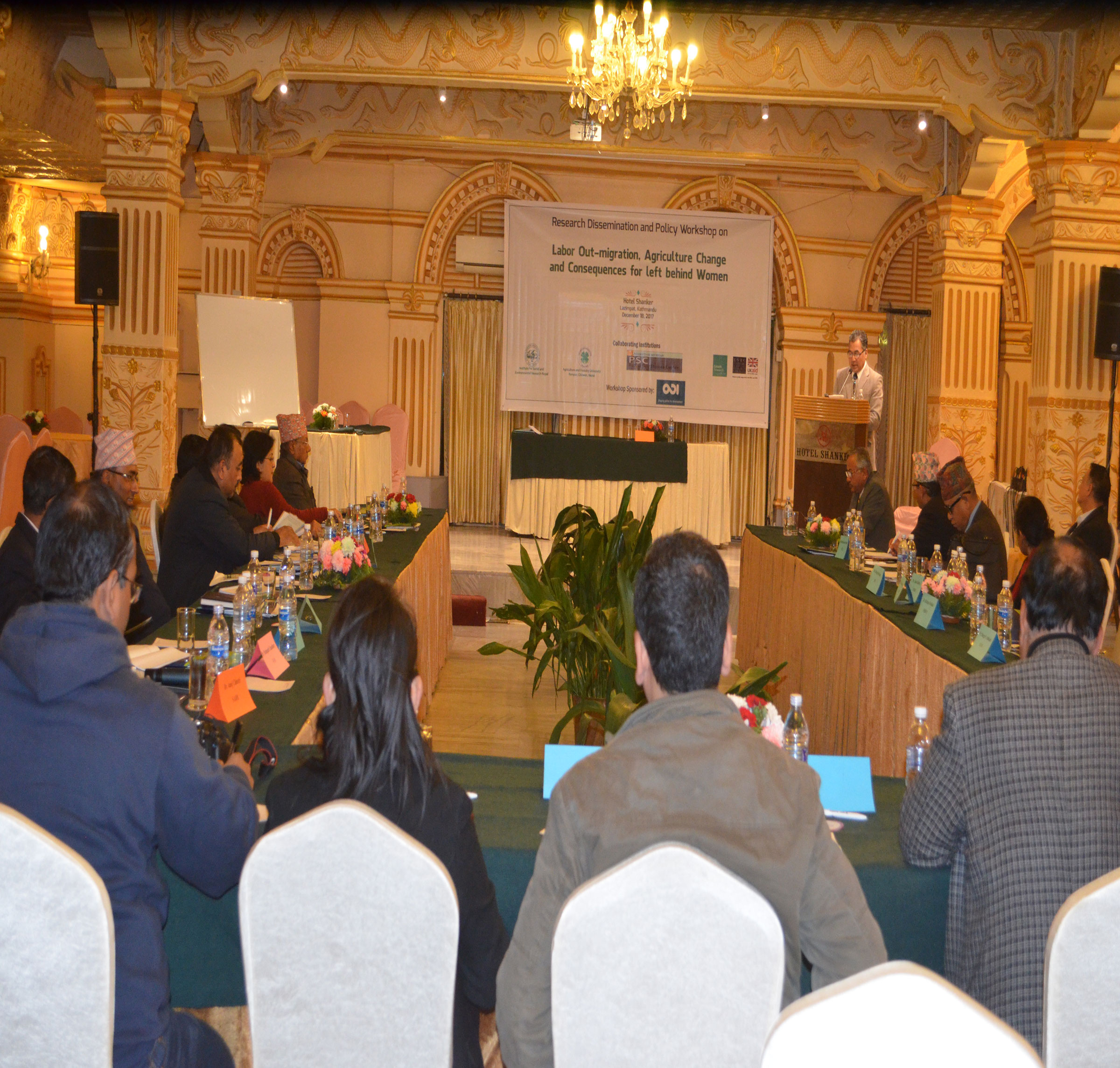  Research Dissemination and Policy Workshop